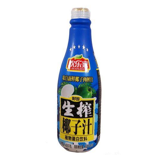 欢乐家生榨椰子汁1.25L 商品图1