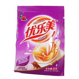 优乐美奶茶香芋味22g