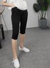 下女七分裤M1046-10 商品缩略图0