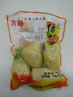 古甜 去壳绿竹笋(500g/包 )