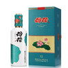 荷花酒 ' 15 酱香型白酒500ml 商品缩略图0