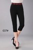 下女休闲中裤037 商品缩略图2