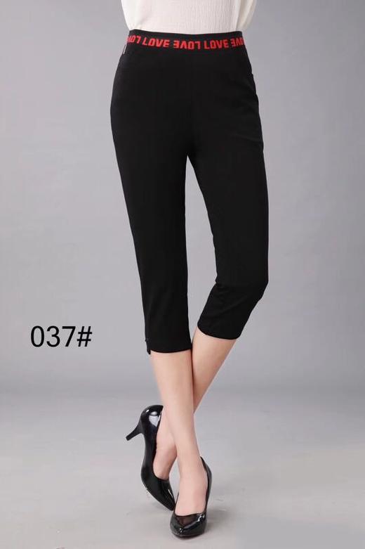 下女休闲中裤037 商品图2