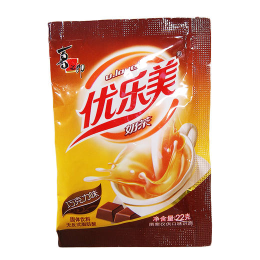 优乐美奶茶巧克力味22g 商品图0