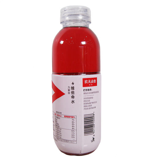 维他命水蓝莓树莓风味500ml 商品图1