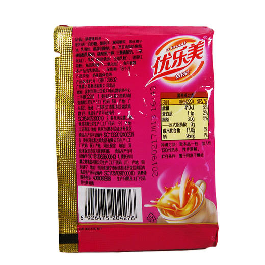优乐美奶茶草莓味22g 商品图1