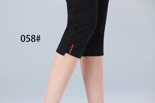 下女七分裤058 商品图6