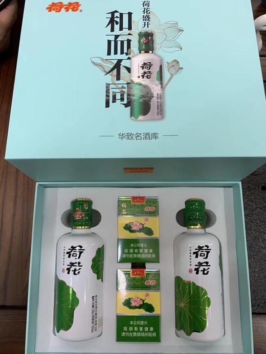 荷花酱香型白酒248ml(礼盒）版 商品图0