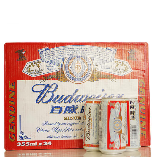 百威啤酒（小口）1*24 商品图0