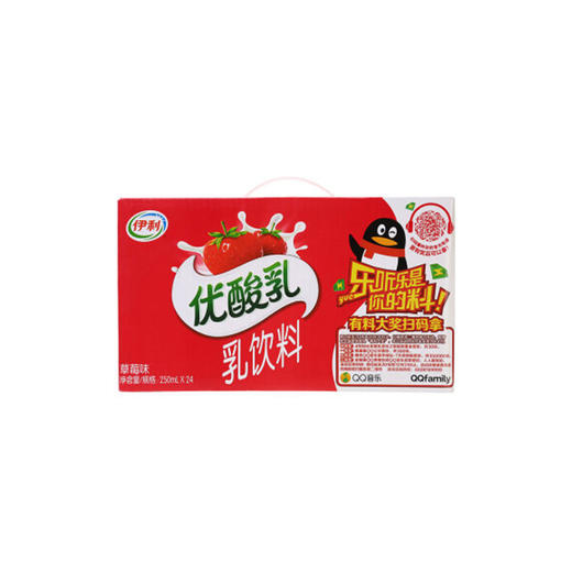 伊利优酸乳（草莓味）1*24 商品图1