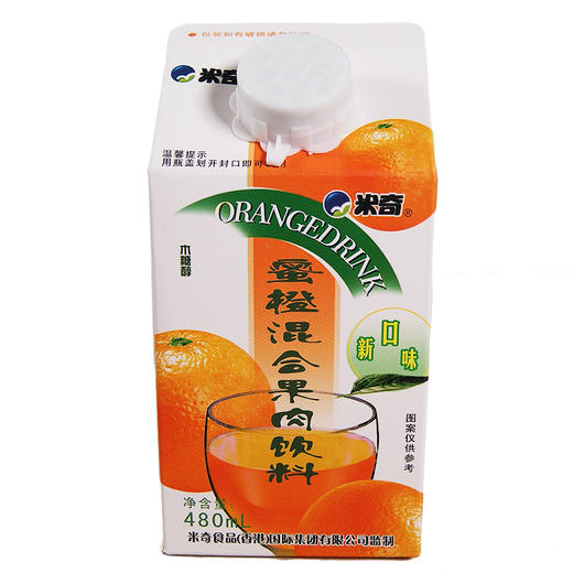 米奇蜜橙混合果肉饮料【480ml】 商品图1