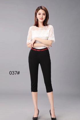 下女休闲中裤037