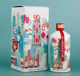流星泉酱香型白酒53度