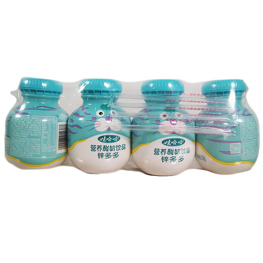 娃哈哈酸奶饮品锌多多200g*4 商品图1