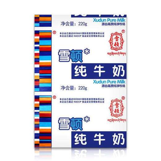 雪顿纯牛奶220ml 商品图1