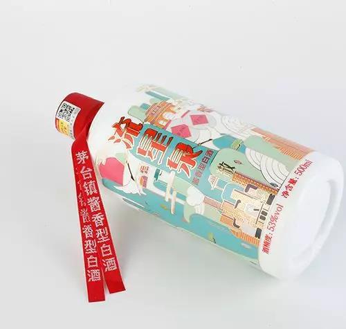 流星泉酱香型白酒53度 商品图2
