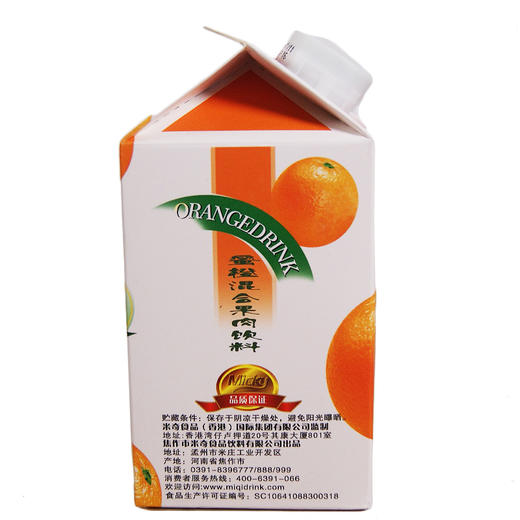 米奇蜜橙混合果肉饮料【480ml】 商品图2