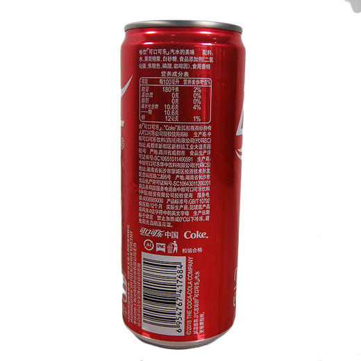 可口可乐汽水330ml 商品图1