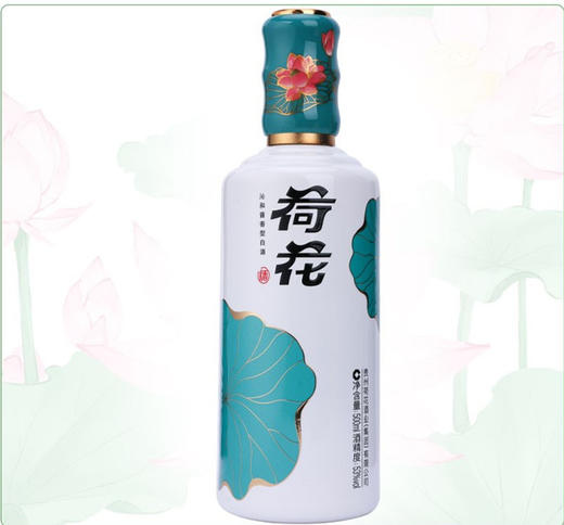 荷花酒 ' 15 酱香型白酒500ml 商品图2