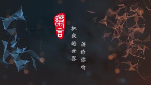 1.3先导片 颠倒的世界正片 商品图0