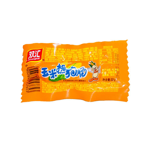 双汇玉米热狗肠32g 商品图0