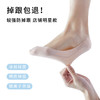 商品缩略图