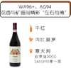 商品缩略图