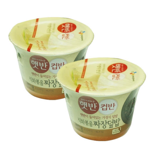 [묶음]백설 햇반직화볶음짜장덮밥280g*2 商品图0