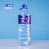 【KM】1.5L滇溪山泉 1.5L*12瓶 商品缩略图0
