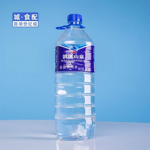 【KM】1.5L滇溪山泉 1.5L*12瓶 商品图0
