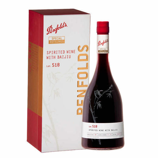 奔富特瓶Lot.518加强型葡萄酒 750ML 商品图1