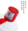【三十功名 知己】 贵州茅台镇53度酱香型典藏纯粮白酒 三十功名·知己500ml 商品缩略图3