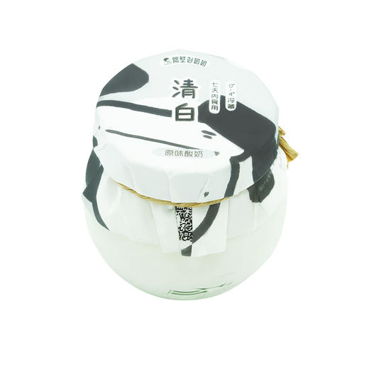 清白（原味酸奶） 商品图0