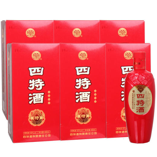 四特酒绵柔特香460ml 商品图1