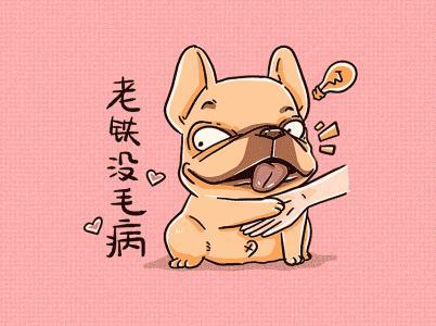 来啊，上才艺 商品图0