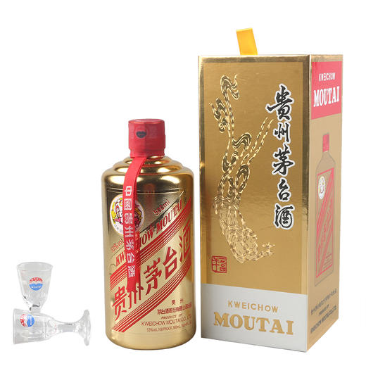 金茅台 53度500ML 商品图3