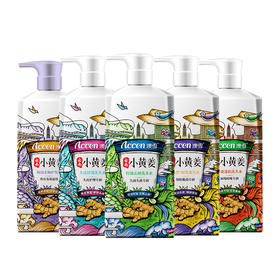 头皮养护get！它该安定做发了~