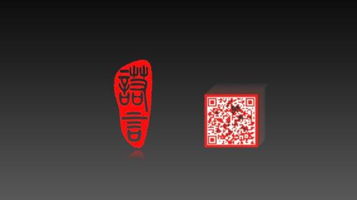 3.13 第一节 系统思维之 一诺老友记｜第一期-陈行甲 商品图0