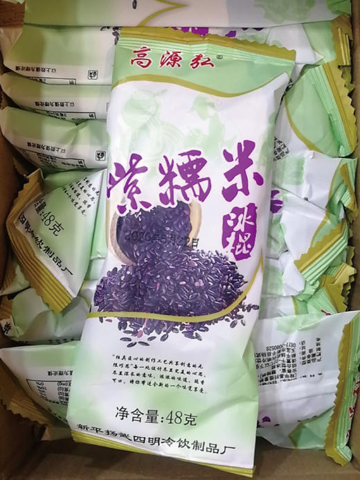 扬武四明小冰棒30支/件 商品图1