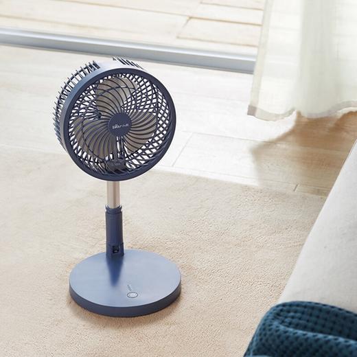 小熊（Bear）电风扇折叠可伸缩usb充电无线台式立式落地风扇大风量静音触控 DFS-A09D1 蓝色产地直发  商品图5