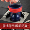 商品缩略图