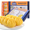 桂花糕 商品缩略图1