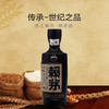 赖茅（国民酱香）500ml 53% 商品缩略图3