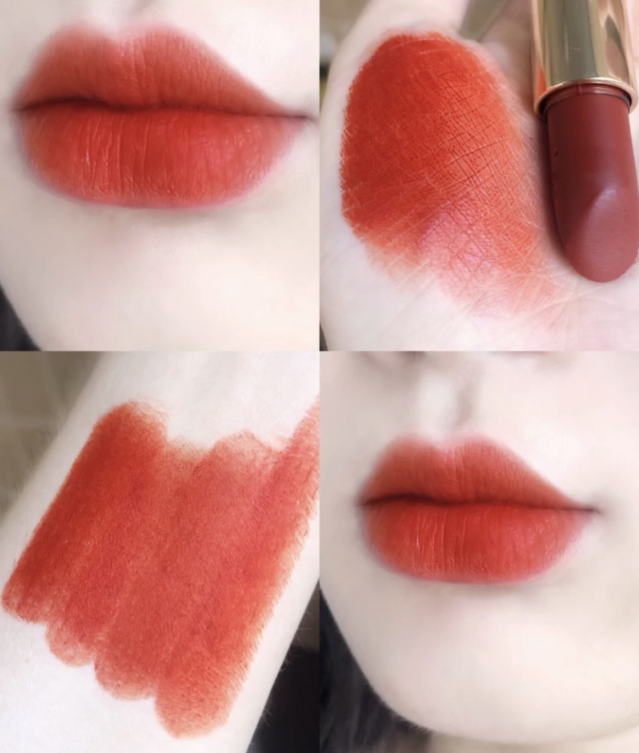 新版兰蔻口红196#丝绒胡萝卜色哑光款