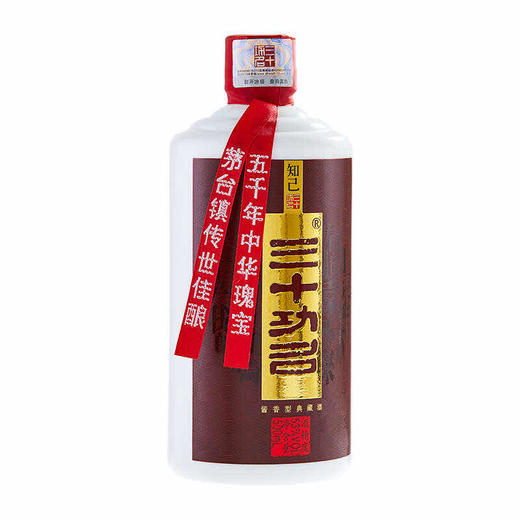 【三十功名 知己】 贵州茅台镇53度酱香型典藏纯粮白酒 三十功名·知己500ml 商品图2