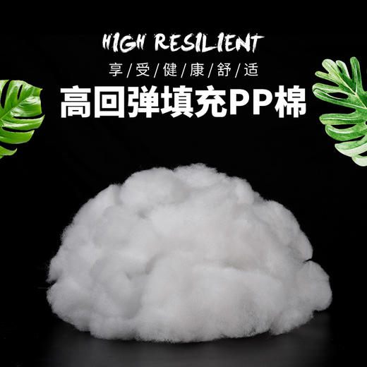 【上手】手工用填充棉（1斤装） 商品图2