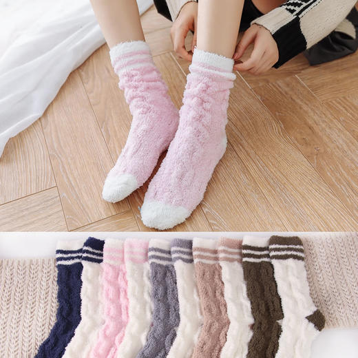【上手】加绒地板袜（2双/包） 商品图1
