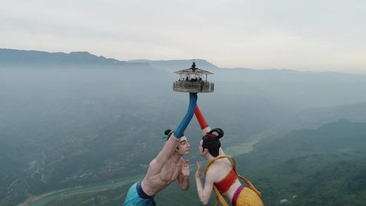 这些刺激景点-你敢挑战吗？ 商品图0