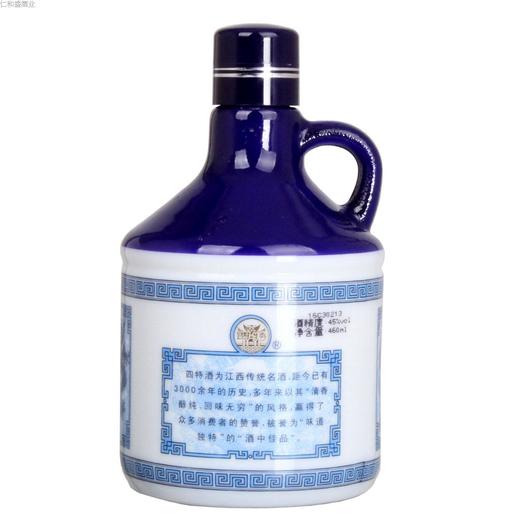 四特酒45度四星级特香型 商品图2
