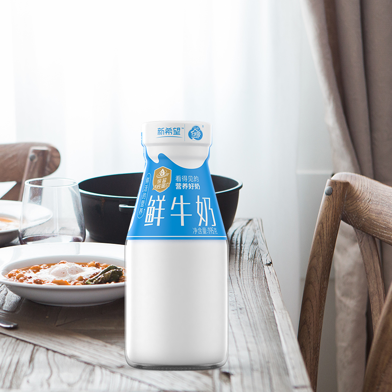 新希望白帝纯鲜牛奶195ml*30天